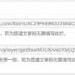 118图库彩图118论坛之家